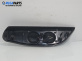 Високоговорител за Peugeot Bipper Box (02.2008 - ...)