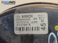 Серво усилвател за Peugeot Bipper Box (02.2008 - ...)