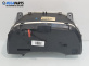 Километраж за Peugeot Bipper Box (02.2008 - ...) 1.3 HDi 75, 75 к.с., №  1371616080