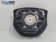 Airbag за Ford Focus II Hatchback (07.2004 - 09.2012), 2+1 вр., хечбек, позиция: предна