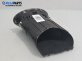 Духалка парно за Ford Focus II Hatchback (07.2004 - 09.2012)