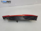 Стоп за Ford Focus II Hatchback (07.2004 - 09.2012), хечбек, позиция: дясна