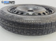 Резервна гума за Ford Focus II Hatchback (07.2004 - 09.2012) 16 цола (Цената е за 1 бр.)