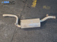 Крайно гърне за Ford Focus II Hatchback (07.2004 - 09.2012) 2.0, 145 к.с.