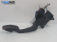 Педал газ за Fiat Punto Grande Punto (06.2005 - 07.2012)