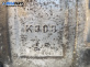 Компресор климатик за Fiat Punto Grande Punto (06.2005 - 07.2012) 1.4 T-Jet, 120 к.с., № 447190-9780