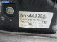 Скоростен лост (за превключване) за Fiat Punto Grande Punto (06.2005 - 07.2012), № 553448850