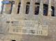 Алтернатор / генератор за Fiat Punto Grande Punto (06.2005 - 07.2012) 1.4 T-Jet, 120 к.с., № 51788658