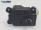 Моторче клапа парно за Peugeot 307 Hatchback (08.2000 - 12.2012) 2.0 HDi 90, 90 к.с.