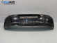 Задна броня за Peugeot 307 Hatchback (08.2000 - 12.2012), хечбек