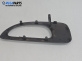 Интериорна пластмаса за Peugeot 307 Hatchback (08.2000 - 12.2012), 4+1 вр., хечбек, позиция: предна