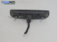 Външна дръжка заден капак за Peugeot 307 Hatchback (08.2000 - 12.2012), хечбек