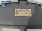 Километраж за Fiat Punto Hatchback II (09.1999 - 07.2012) 1.2 16V 80 (188.233, .235, .253, .255, .333, .353, .639...), 80 к.с.