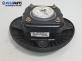 Airbag за Fiat Punto Hatchback II (09.1999 - 07.2012), 4+1 вр., хечбек, позиция: предна