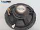 Високоговорител за Fiat Punto Hatchback II (09.1999 - 07.2012), № 46527914
