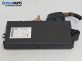 CAS модул за BMW 5 Series E60 Sedan E60 (07.2003 - 03.2010)