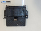 Пепелник за BMW 5 Series E60 Sedan E60 (07.2003 - 03.2010)