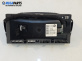 Дисплей навигация за BMW 5 Series E60 Sedan E60 (07.2003 - 03.2010), № 65.82-6989396