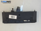 Панел бутони за BMW 5 Series E60 Sedan E60 (07.2003 - 03.2010), № 7034087