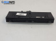 Панел бутони за BMW 5 Series E60 Sedan E60 (07.2003 - 03.2010), № 7034087