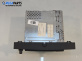 DVD плеър за BMW 5 Series E60 Sedan E60 (07.2003 - 03.2010), № B982495 / 65839138436-01
