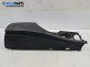 Подлакътник за BMW 5 Series E60 Sedan E60 (07.2003 - 03.2010)