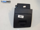 Пепелник за BMW 5 Series E60 Sedan E60 (07.2003 - 03.2010)
