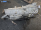 Автоматична скоростна кутия за BMW 5 Series E60 Sedan E60 (07.2003 - 03.2010) 525 i, 218 к.с., автоматик, № 7563294