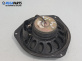 Високоговорител за Opel Vectra C Sedan (04.2002 - 01.2009), № 24423552