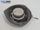 Високоговорител за Opel Vectra C Sedan (04.2002 - 01.2009), № 96540725