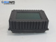Дисплей за Opel Vectra C Sedan (04.2002 - 01.2009), № 13117636 / 342707650
