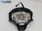 Airbag за Peugeot 206 Hatchback (08.1998 - 12.2012), 2+1 вр., хечбек, позиция: предна