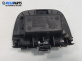 Пепелник за Peugeot 206 Hatchback (08.1998 - 12.2012)
