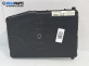 BSI модул за Renault Scenic II Minivan (06.2003 - 07.2010), № $118400320 D