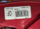 Стоп за Opel Insignia A Sports Tourer (07.2008 - 03.2017), комби, позиция: лява, № 13226856