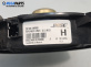 Високоговорител за Nissan Murano I SUV (08.2003 - 09.2008)