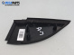 Интериорна кора за Nissan Murano I SUV (08.2003 - 09.2008), 4+1 вр., джип