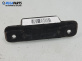 Бутон заден капак за Nissan Murano I SUV (08.2003 - 09.2008)