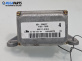 Сензор ESP за Nissan Murano I SUV (08.2003 - 09.2008), № 47931-78100