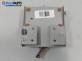 DVD / GPS за Nissan Murano I SUV (08.2003 - 09.2008), № 41100198