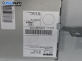 Модул GPS за Nissan Murano I SUV (08.2003 - 09.2008), № 283A1 CC000