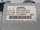CD чейнджър за Nissan Murano I SUV (08.2003 - 09.2008), № 25915 CC000