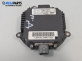 Xenon баласт за Nissan Murano I SUV (08.2003 - 09.2008)