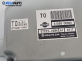 Компютър автоматични скорости за Nissan Murano I SUV (08.2003 - 09.2008), автоматик, № ETC22-180N