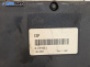 Помпа ABS за Nissan Murano I SUV (08.2003 - 09.2008) 3.5 4x4, № 47660CC084