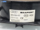Високоговорител за Audi A2 Hatchback (02.2000 - 08.2005), № 8Z0035411