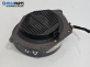 Високоговорител за Audi A2 Hatchback (02.2000 - 08.2005), № 8Z0035411