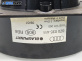 Високоговорител за Audi A2 Hatchback (02.2000 - 08.2005), № 8Z0035411
