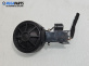 Високоговорител за Audi A2 Hatchback (02.2000 - 08.2005), № 7606500088 / 8Z0035399