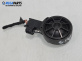 Високоговорител за Audi A2 Hatchback (02.2000 - 08.2005), № 7606500088 /8Z0035399